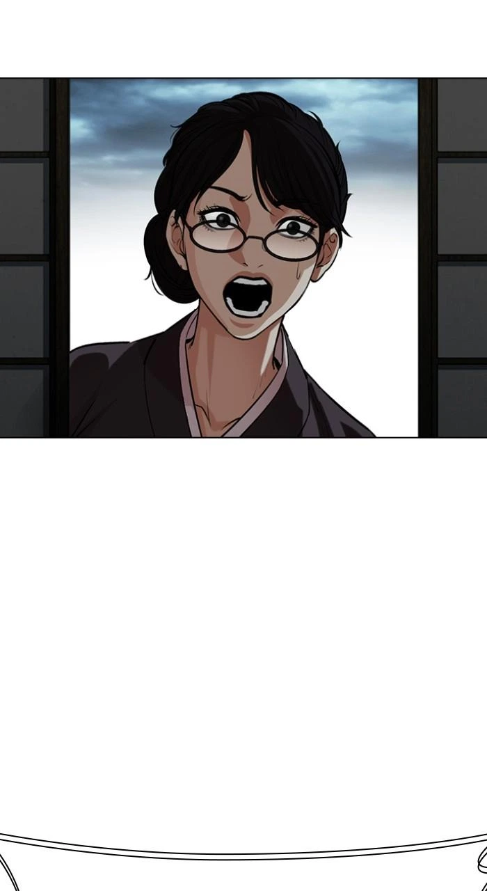 Lookism Chapter 523 — page 124