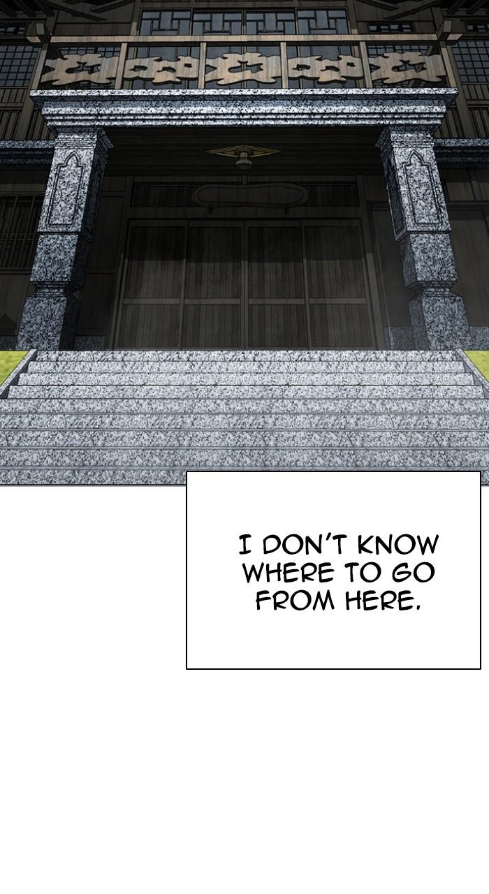 Lookism Chapter 523 — page 129
