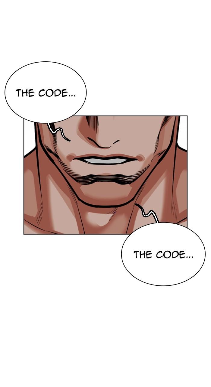 Lookism Chapter 523 — page 134