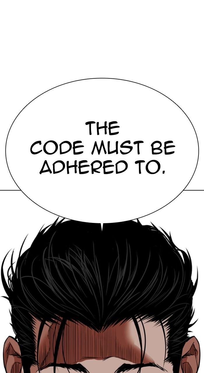 Lookism Chapter 523 — page 135