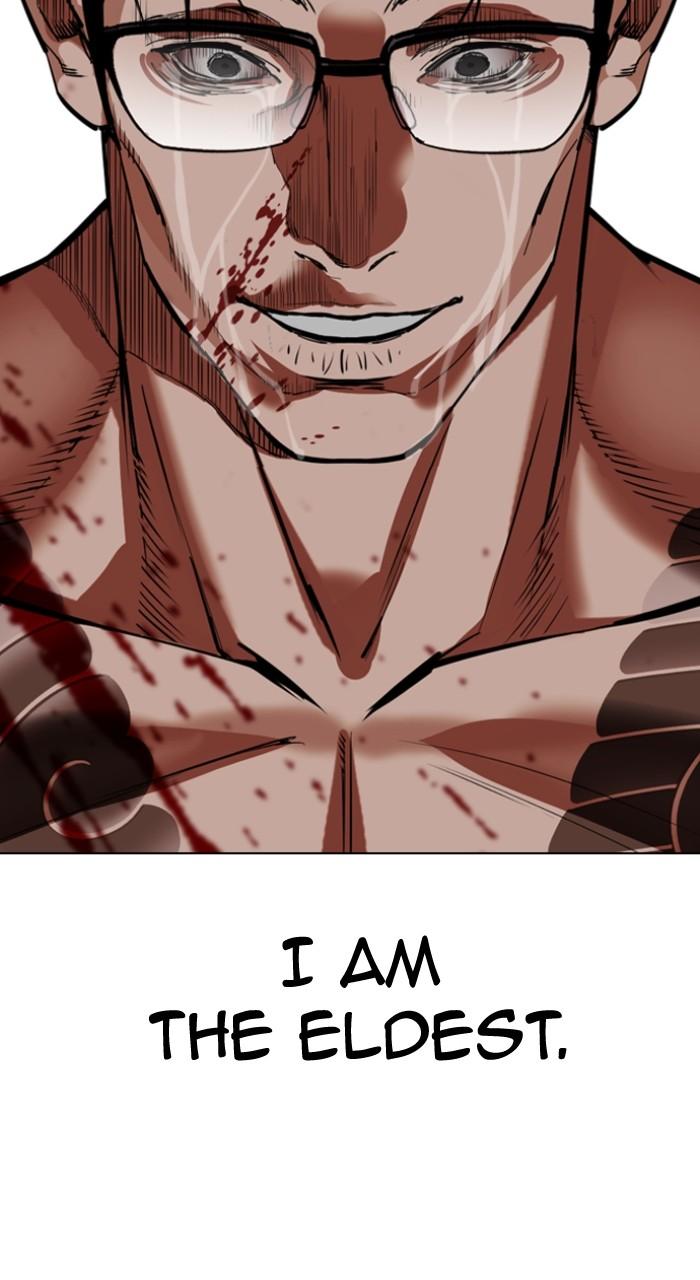 Lookism Chapter 523 — page 136