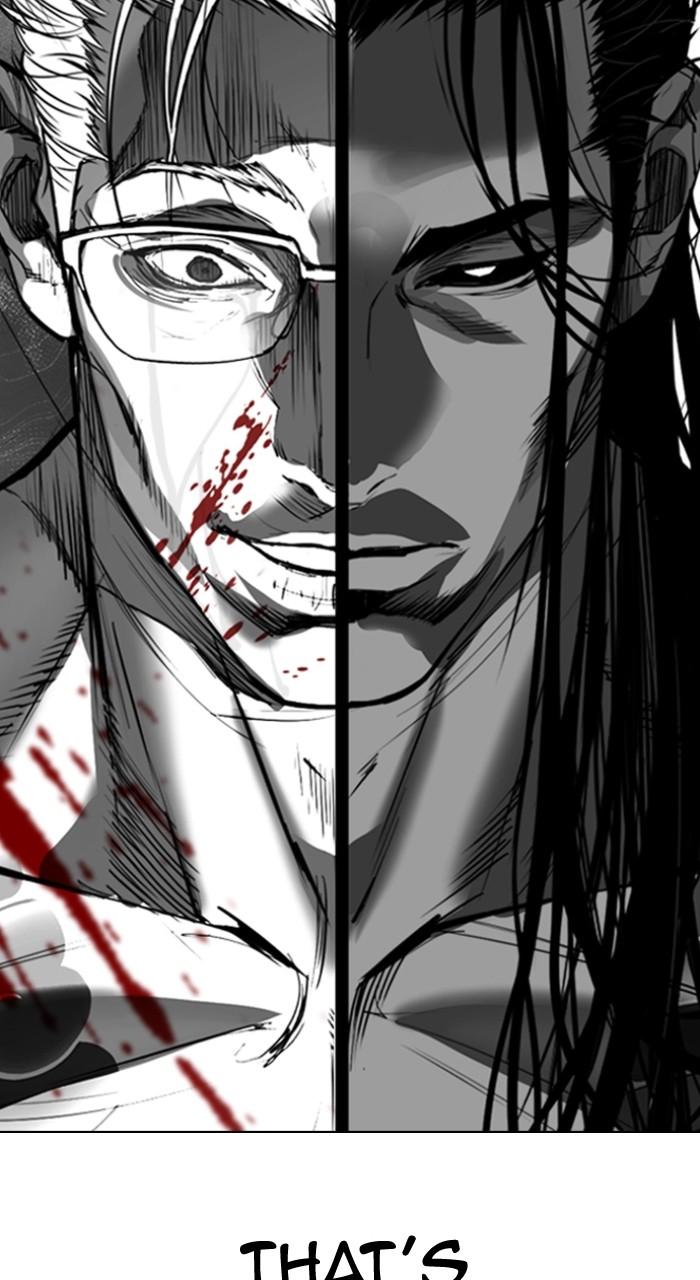 Lookism Chapter 523 — page 138
