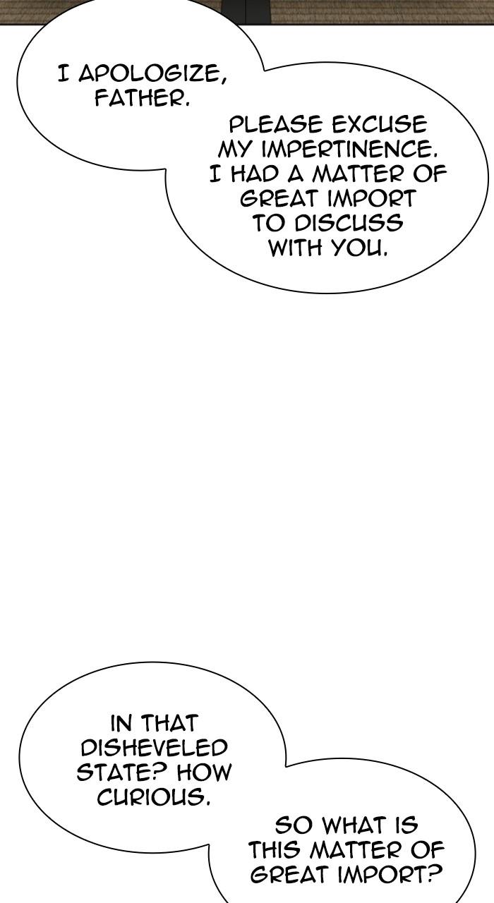 Lookism Chapter 524 — page 5