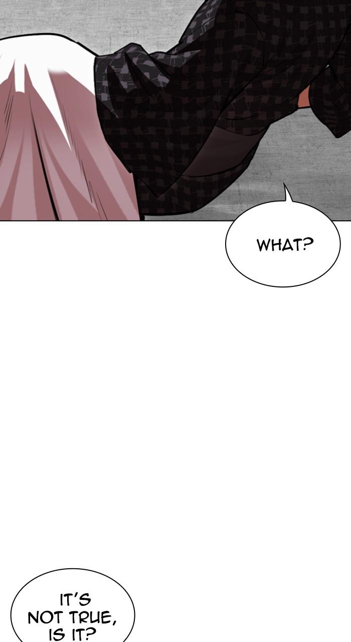 Lookism Chapter 524 — page 8