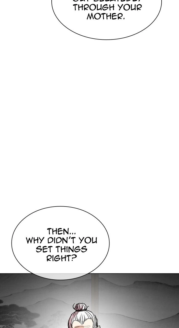 Lookism Chapter 524 — page 12