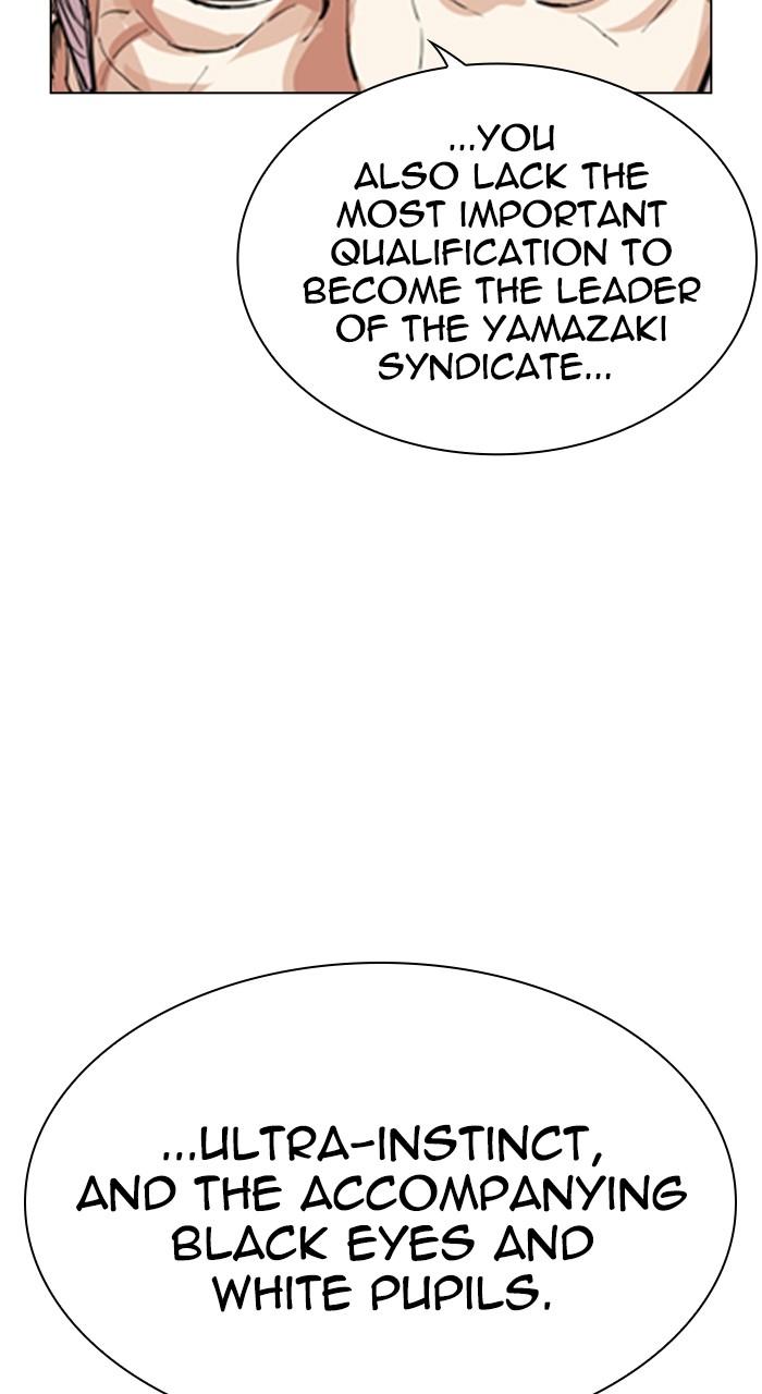 Lookism Chapter 524 — page 19
