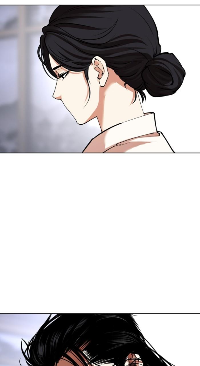 Lookism Chapter 524 — page 25