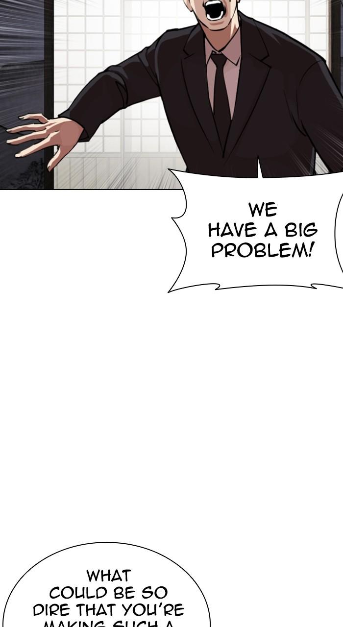 Lookism Chapter 524 — page 27