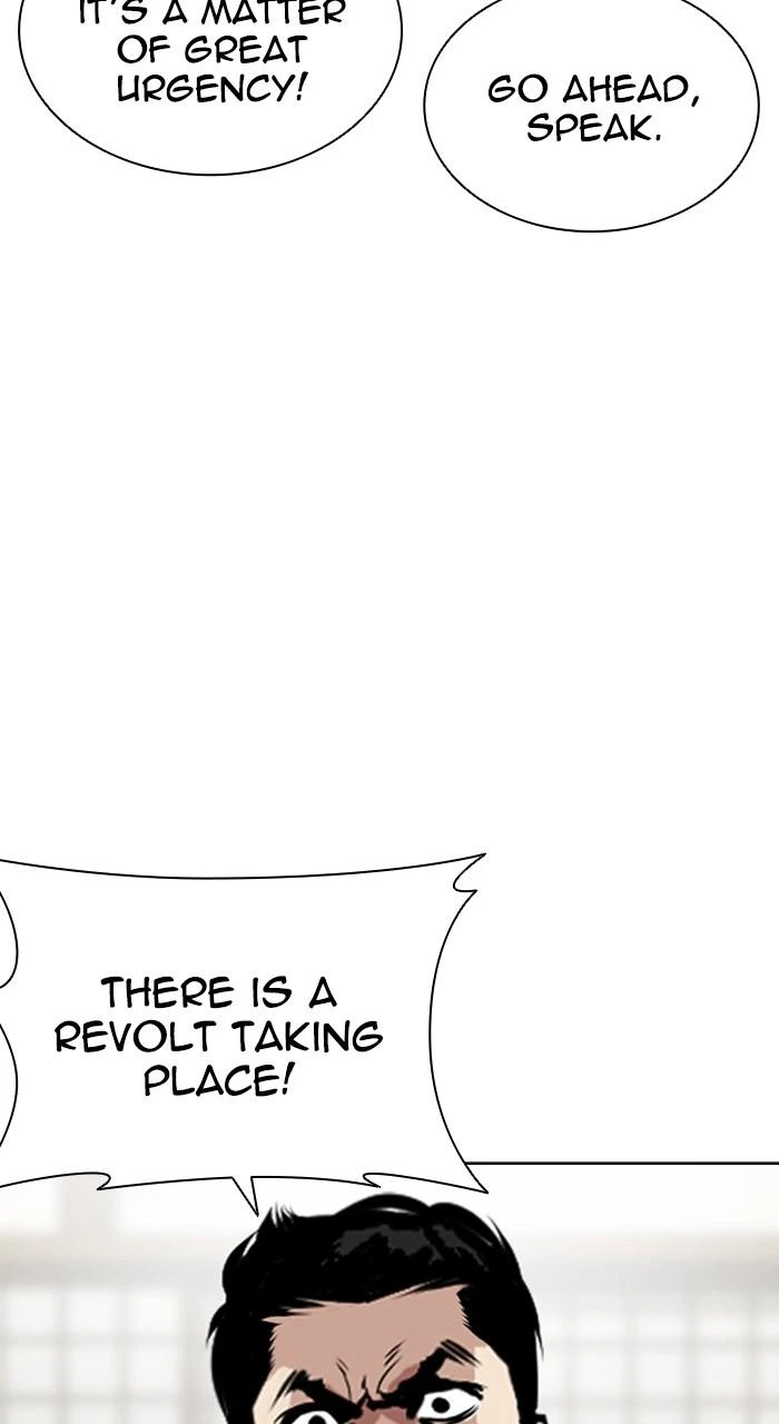 Lookism Chapter 524 — page 29