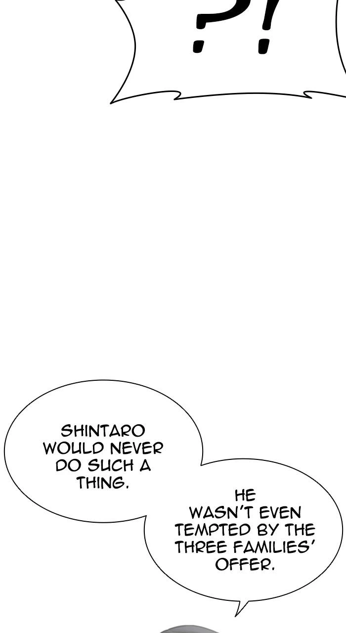 Lookism Chapter 524 — page 32
