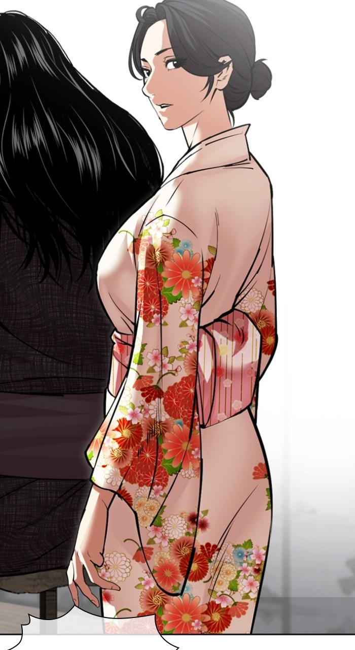 Lookism Chapter 524 — page 33