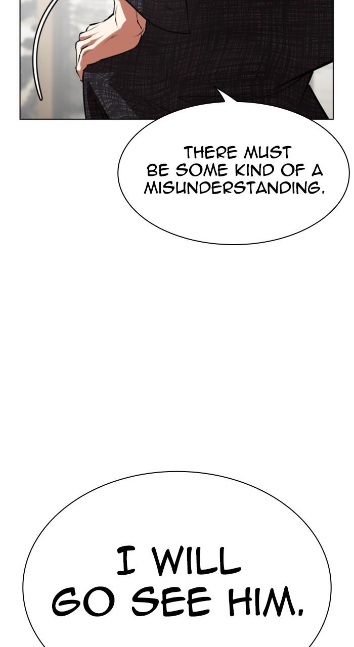Lookism Chapter 524 — page 35