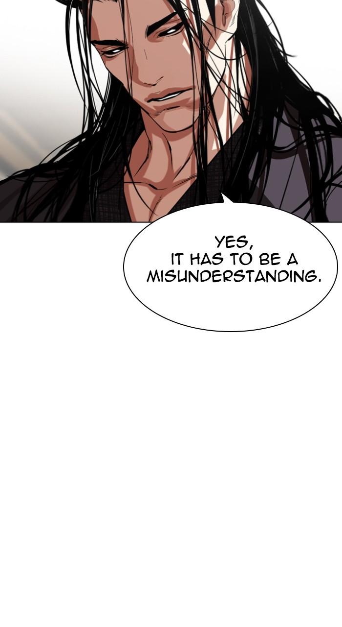 Lookism Chapter 524 — page 38
