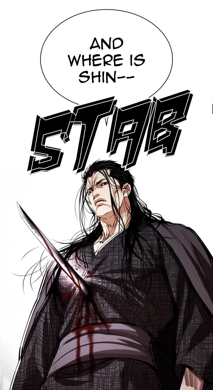Lookism Chapter 524 — page 39