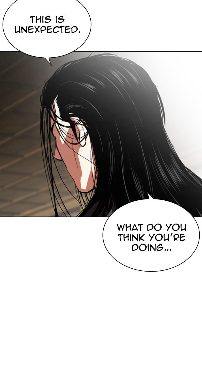 Lookism Chapter 524 — page 41