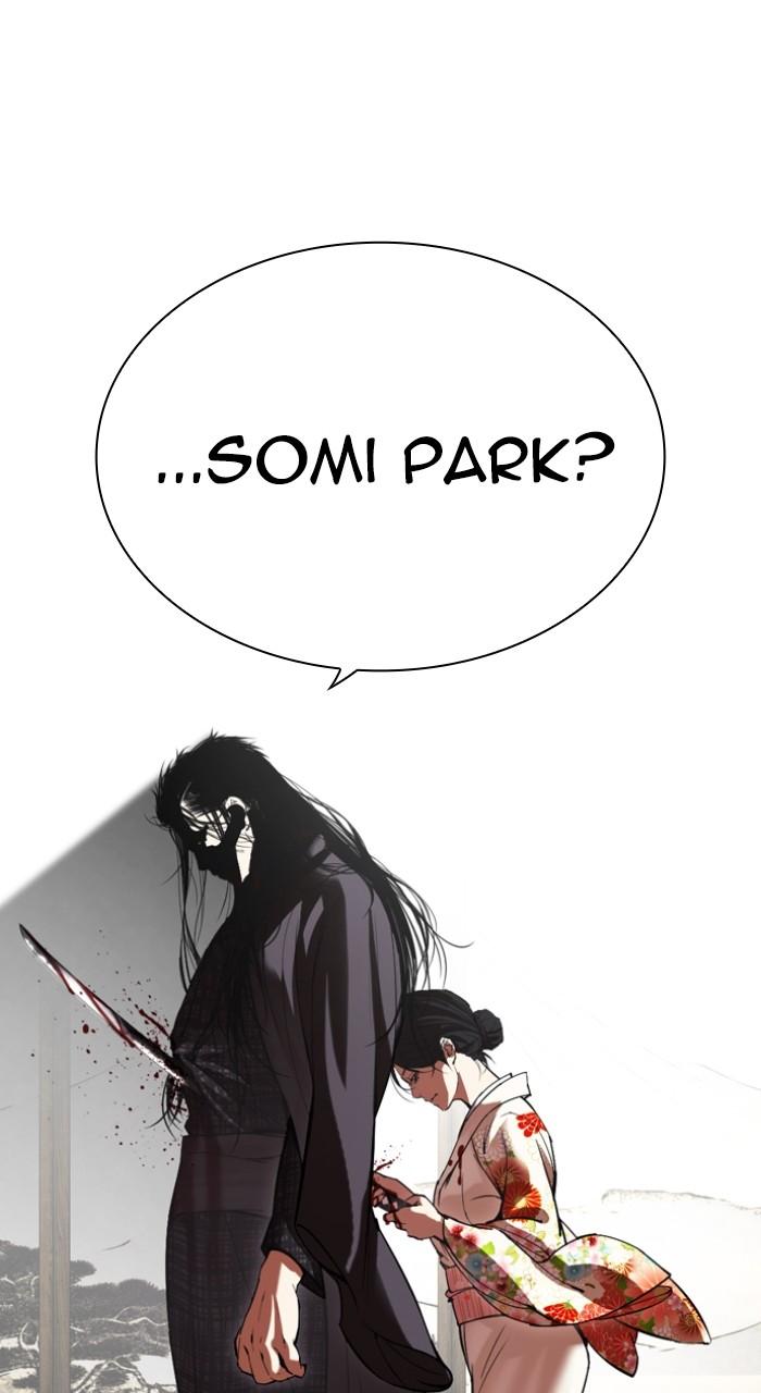 Lookism Chapter 524 — page 42