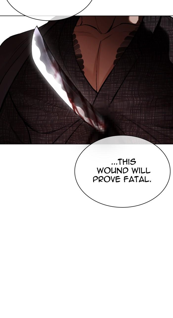 Lookism Chapter 524 — page 45
