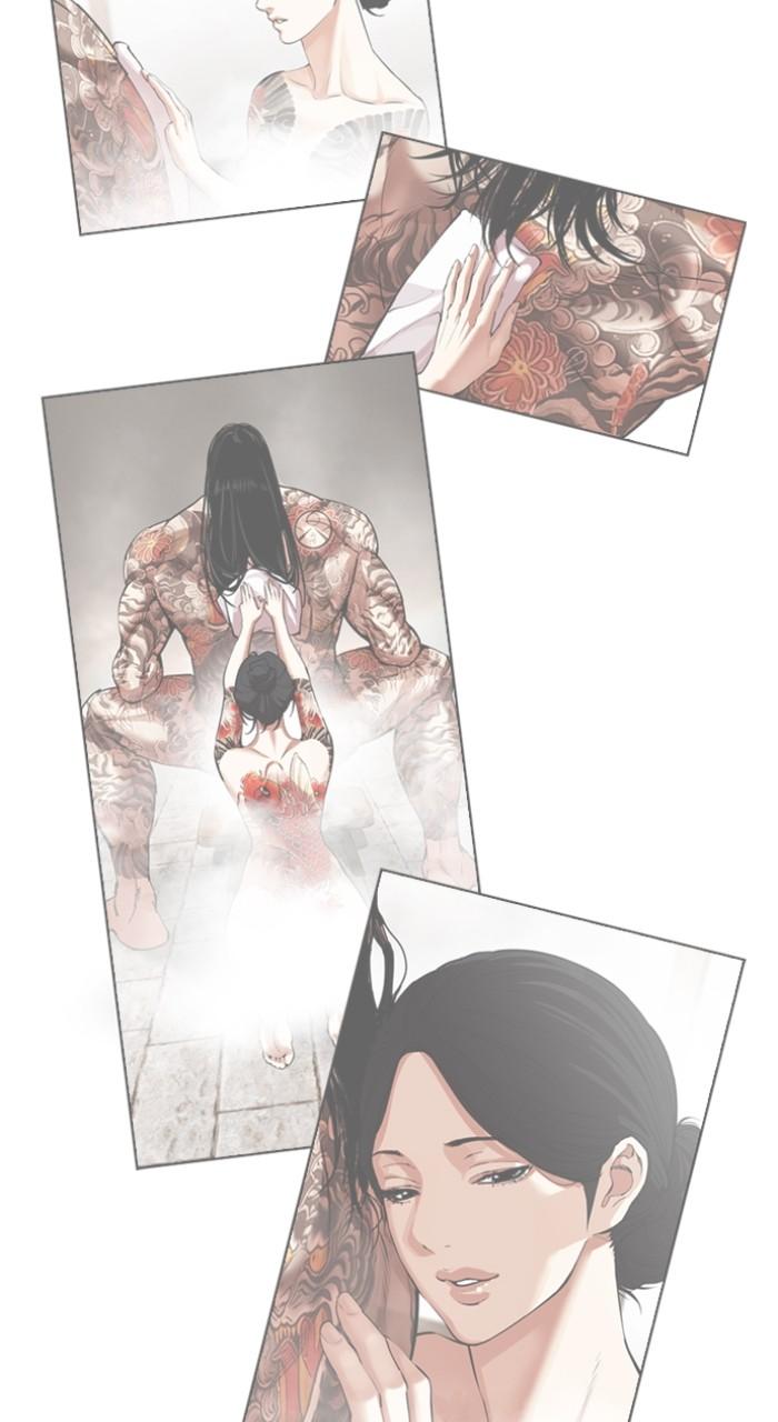 Lookism Chapter 524 — page 47