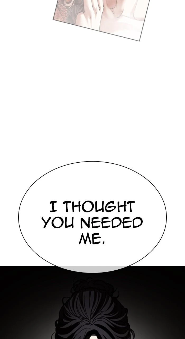Lookism Chapter 524 — page 48