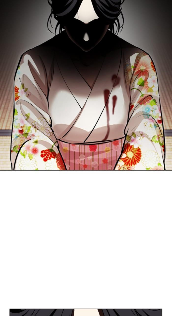 Lookism Chapter 524 — page 49