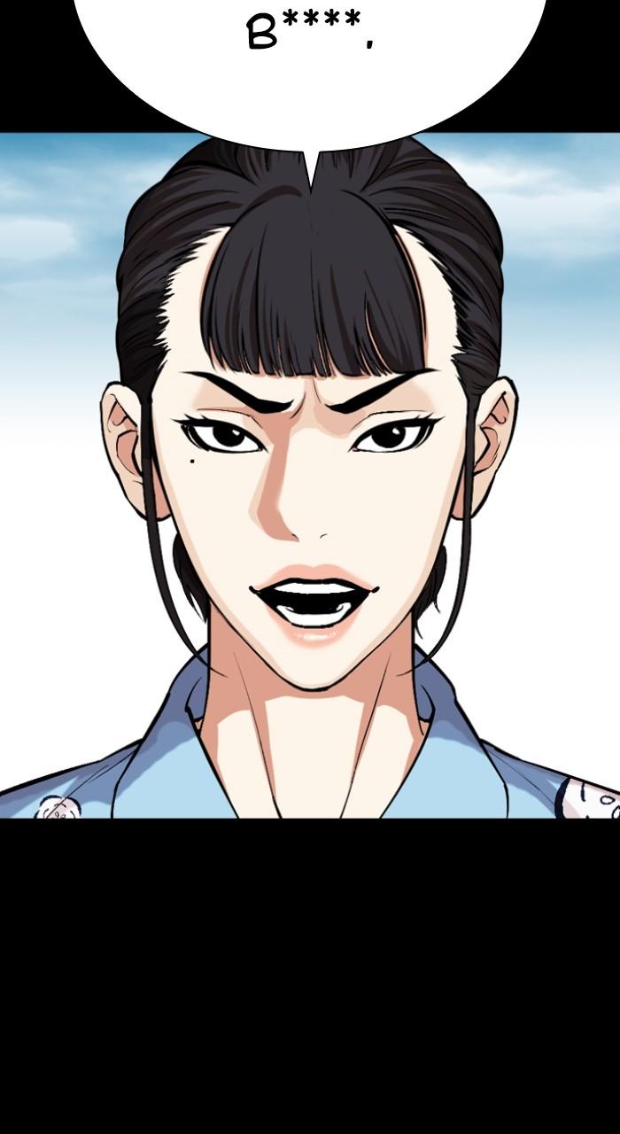 Lookism Chapter 524 — page 51