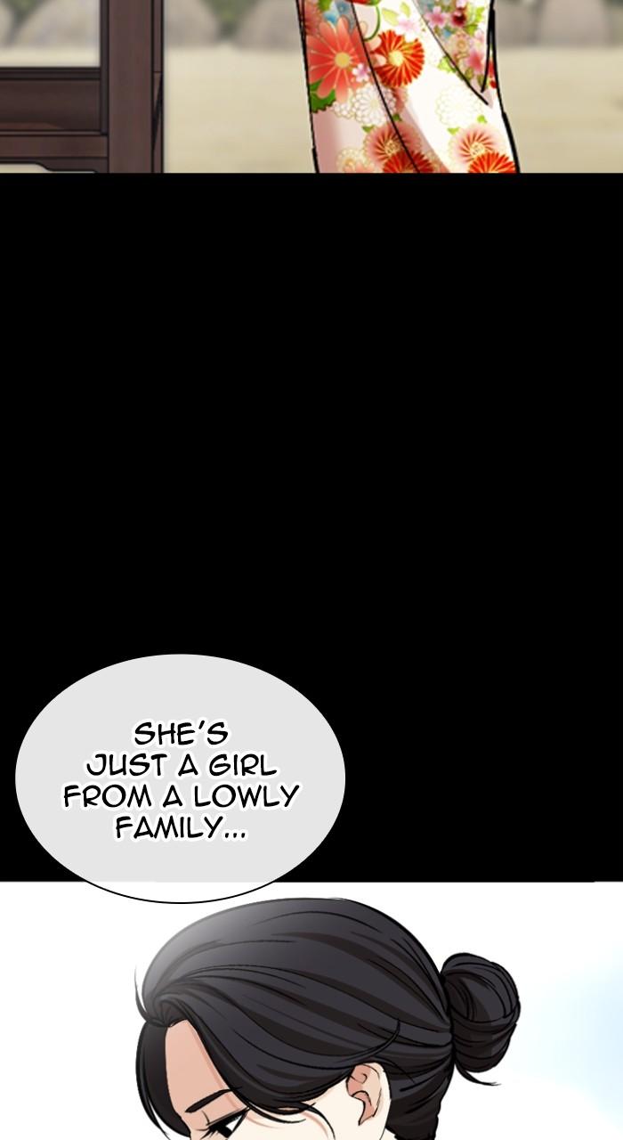 Lookism Chapter 524 — page 55