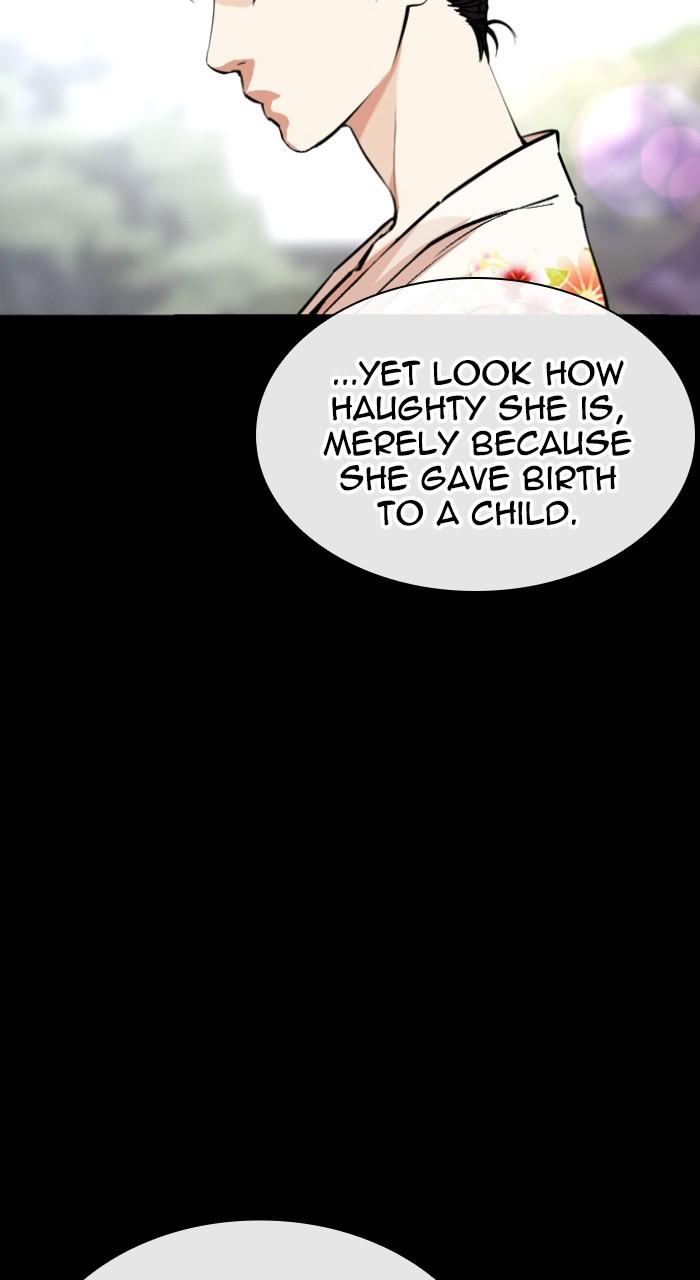 Lookism Chapter 524 — page 56