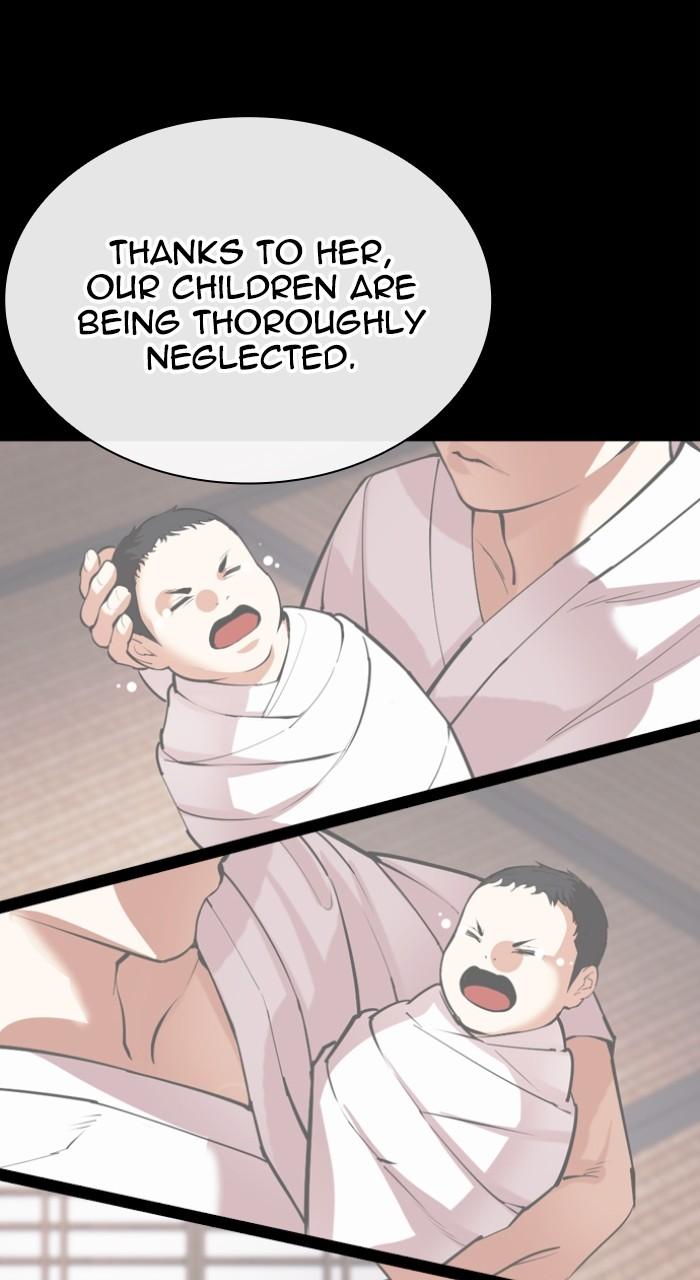 Lookism Chapter 524 — page 59