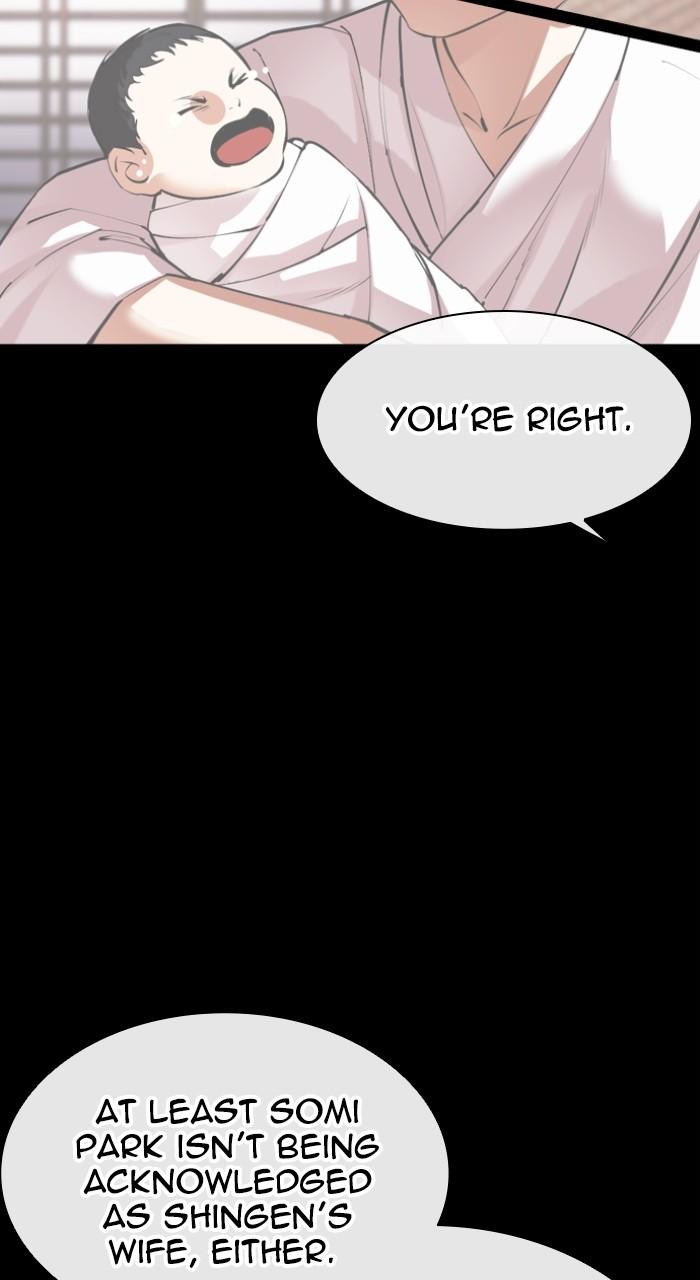 Lookism Chapter 524 — page 60