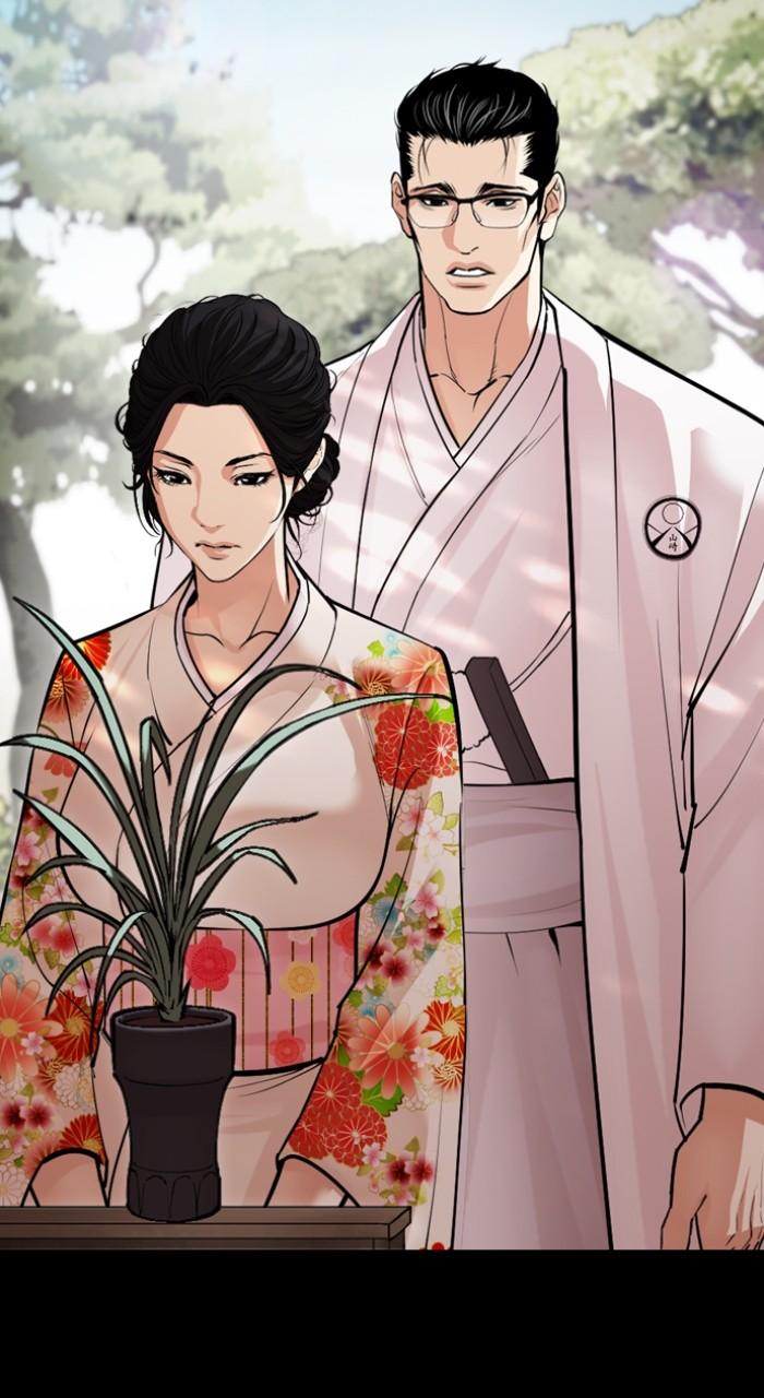 Lookism Chapter 524 — page 64