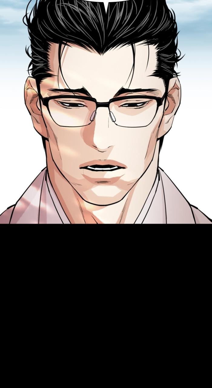 Lookism Chapter 524 — page 67