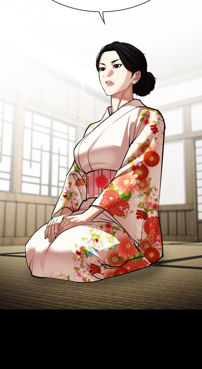 Lookism Chapter 524 — page 69