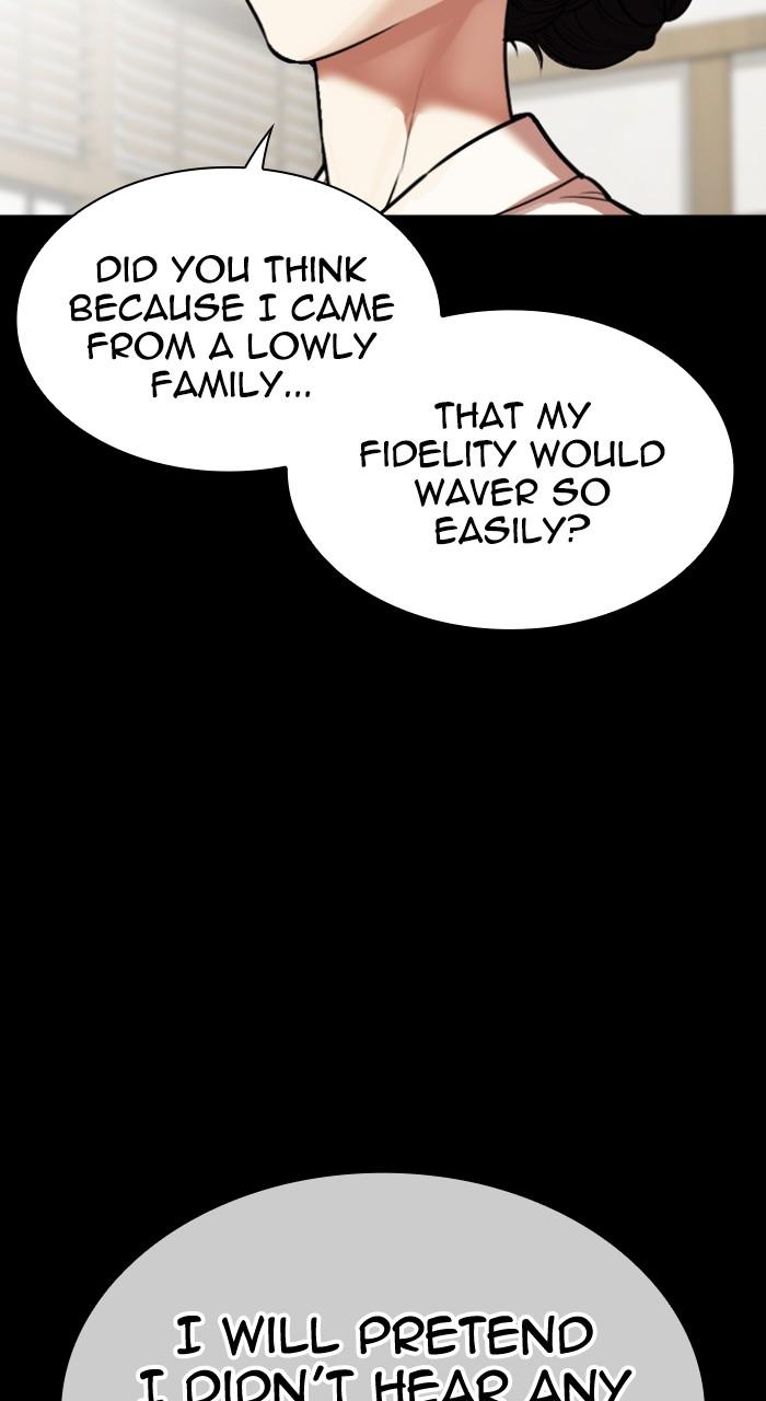 Lookism Chapter 524 — page 71
