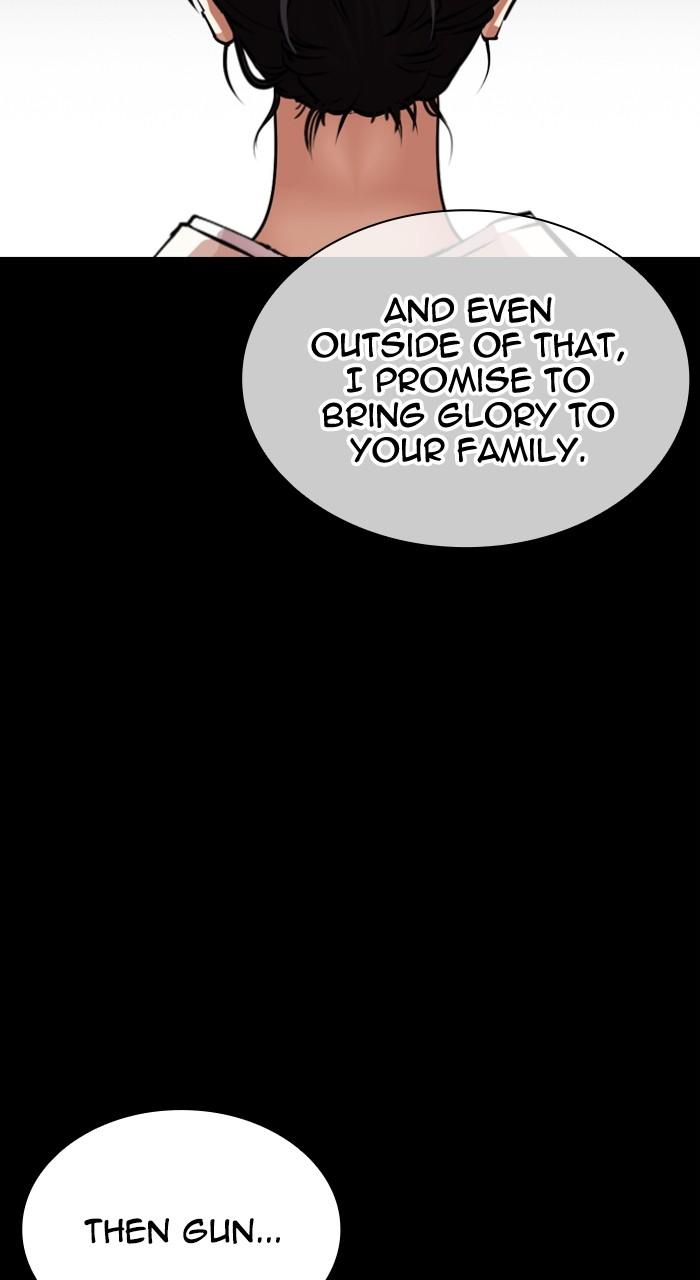 Lookism Chapter 524 — page 78