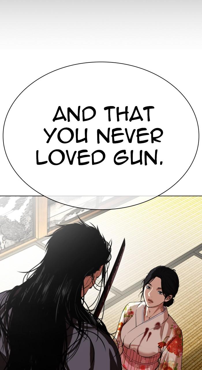 Lookism Chapter 524 — page 85