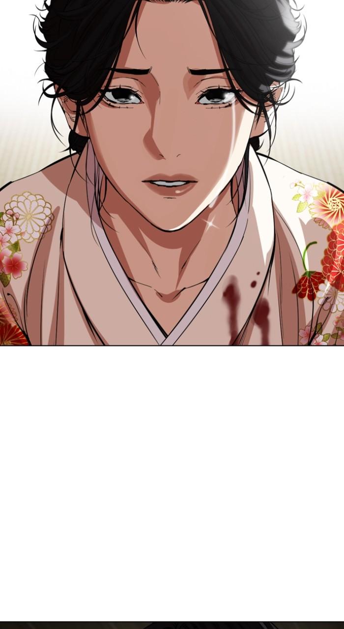Lookism Chapter 524 — page 89