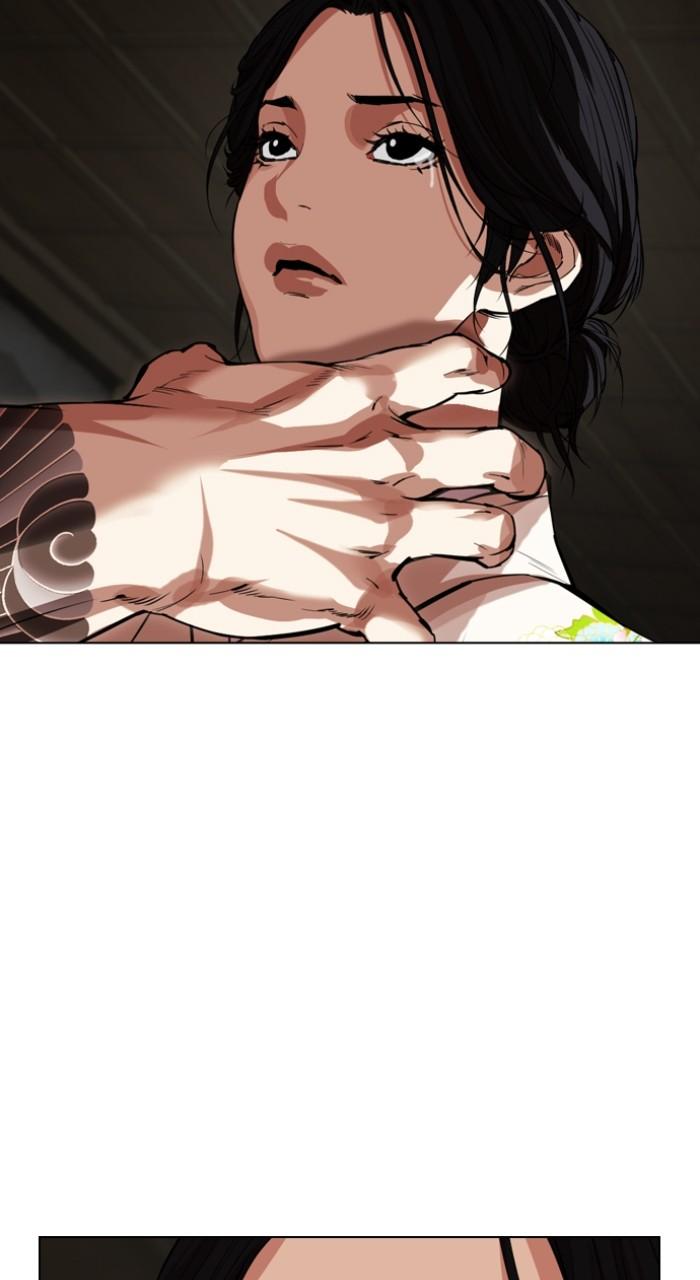 Lookism Chapter 524 — page 90