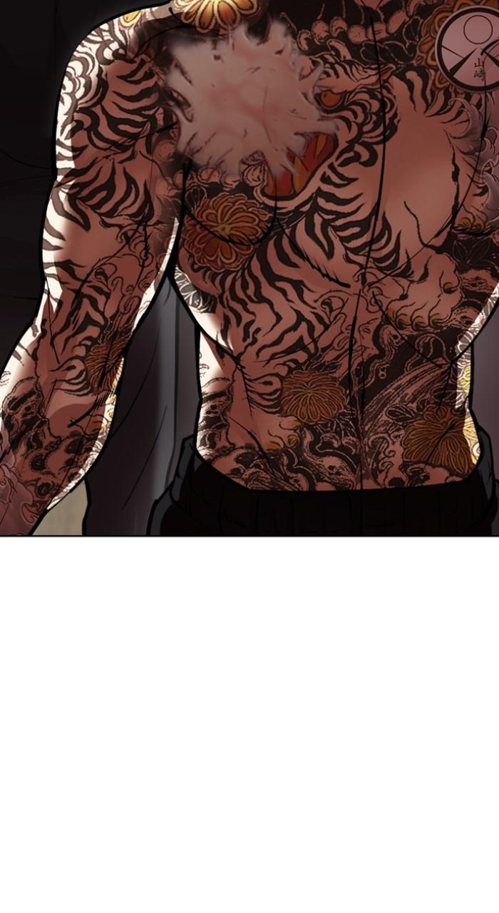 Lookism Chapter 524 — page 98