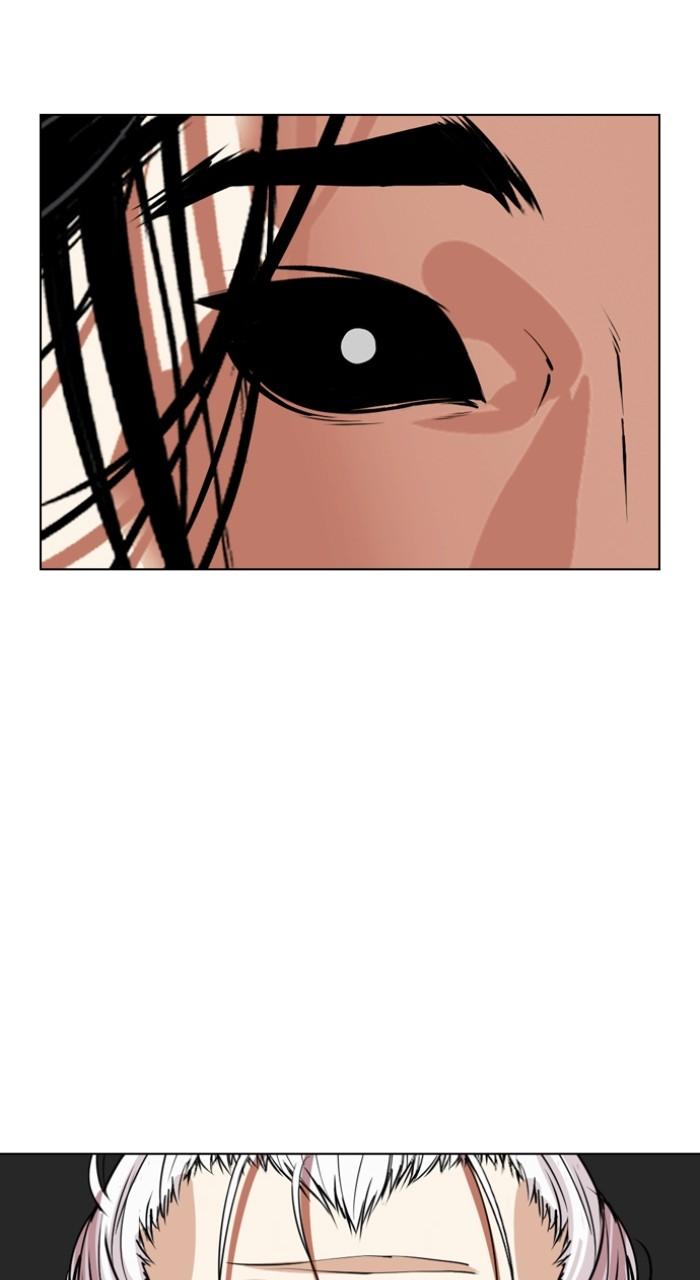 Lookism Chapter 524 — page 100