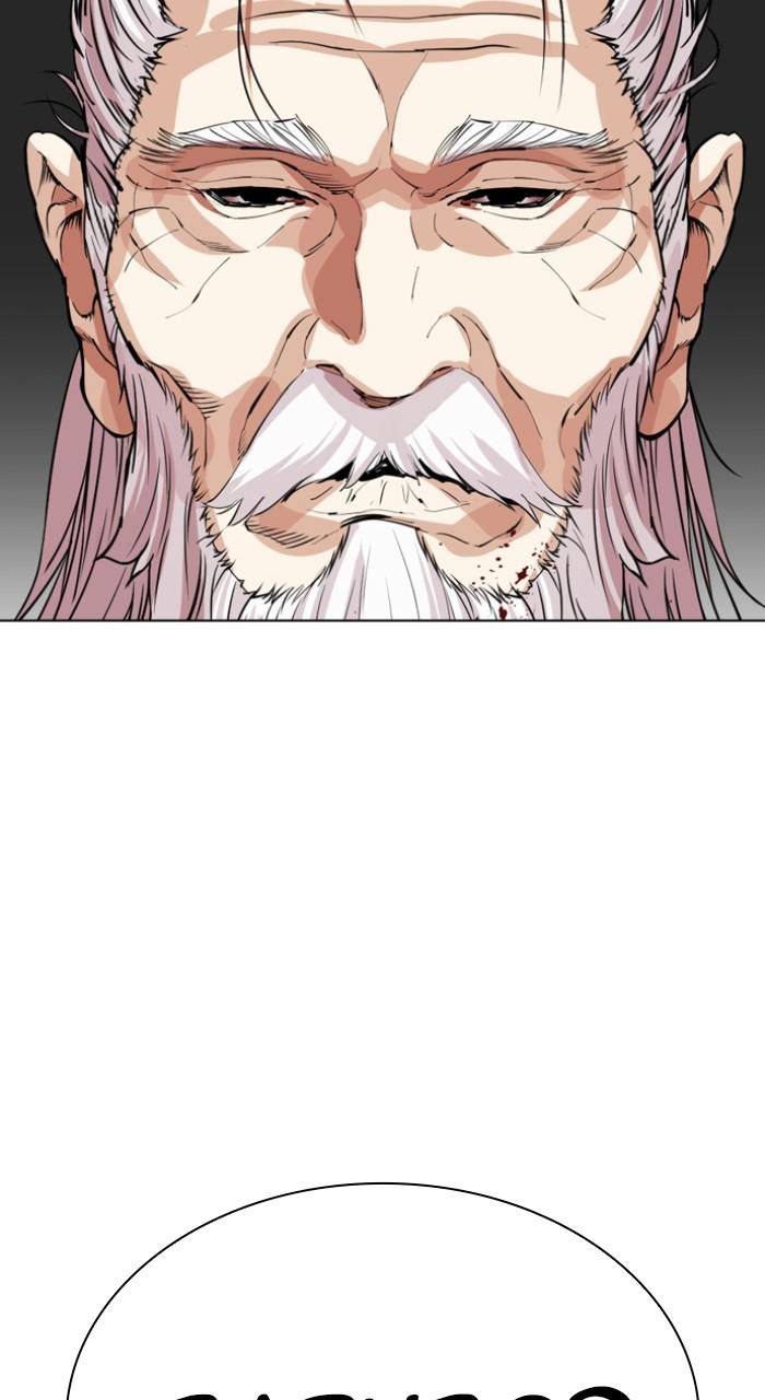 Lookism Chapter 524 — page 101