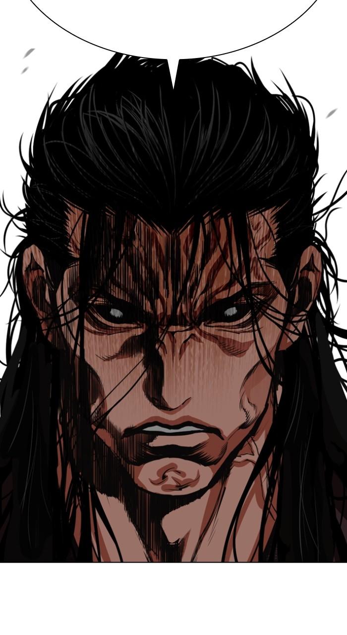 Lookism Chapter 524 — page 104