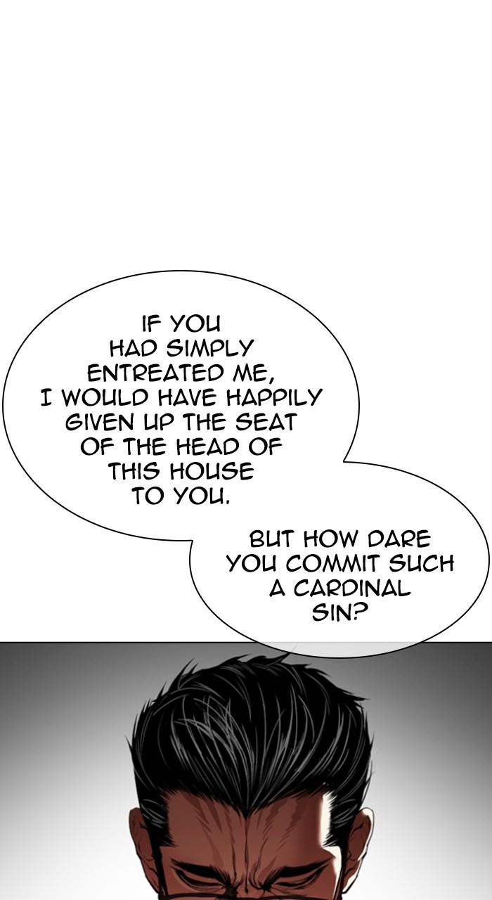 Lookism Chapter 524 — page 105