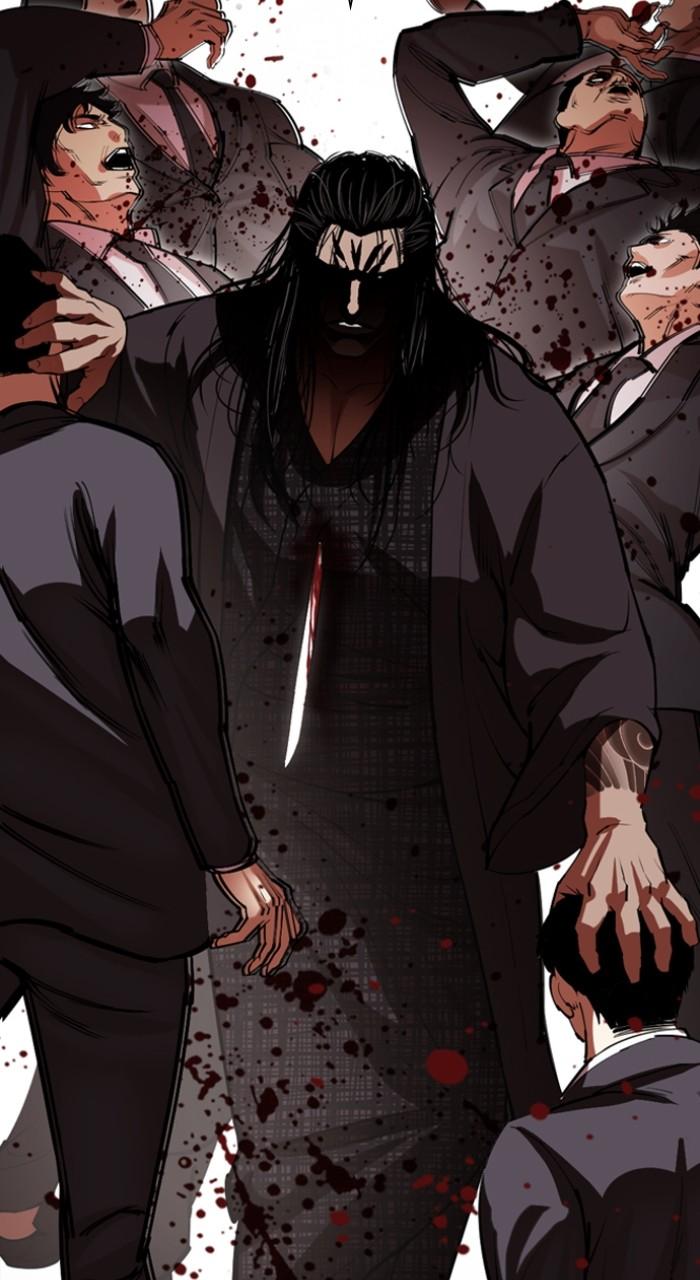 Lookism Chapter 524 — page 107