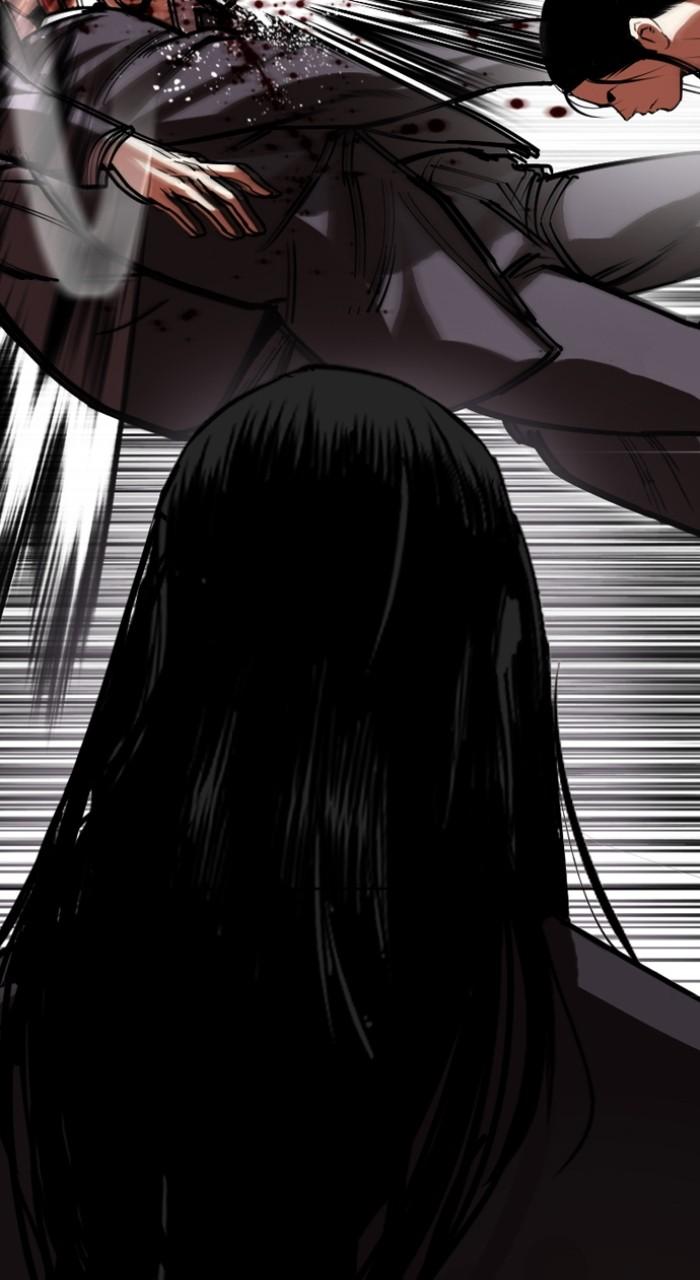 Lookism Chapter 524 — page 117