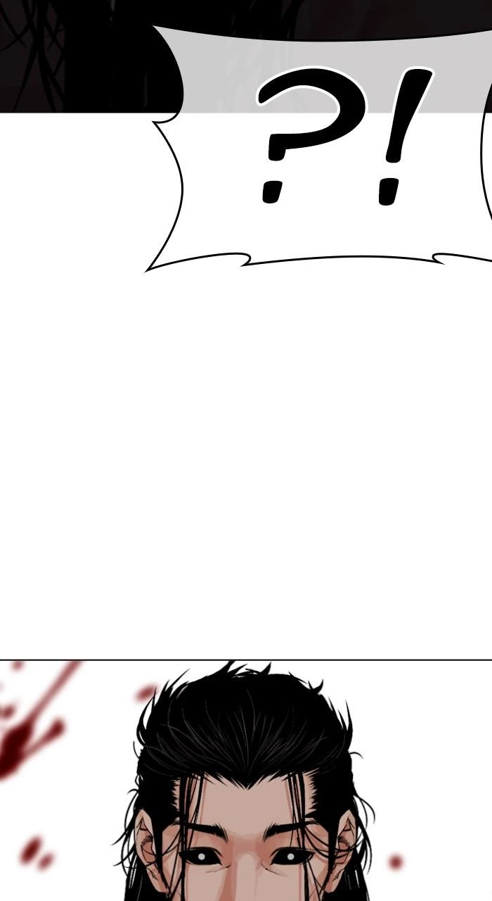 Lookism Chapter 524 — page 118