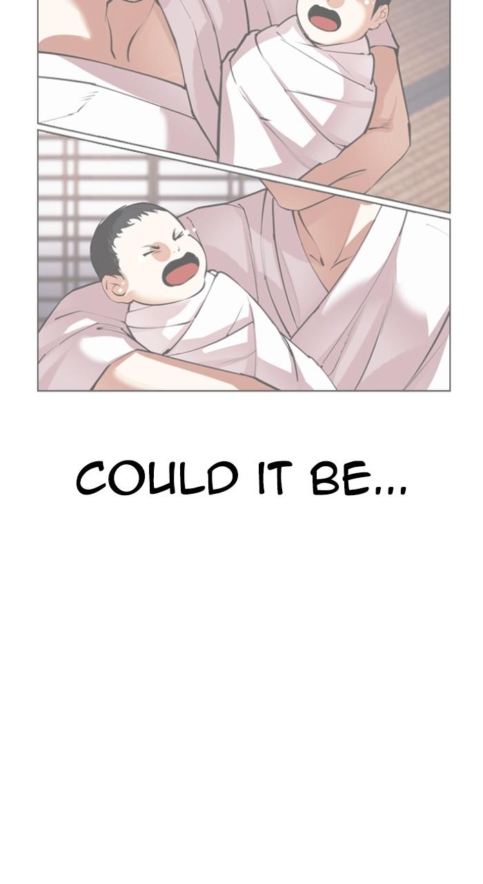 Lookism Chapter 524 — page 120