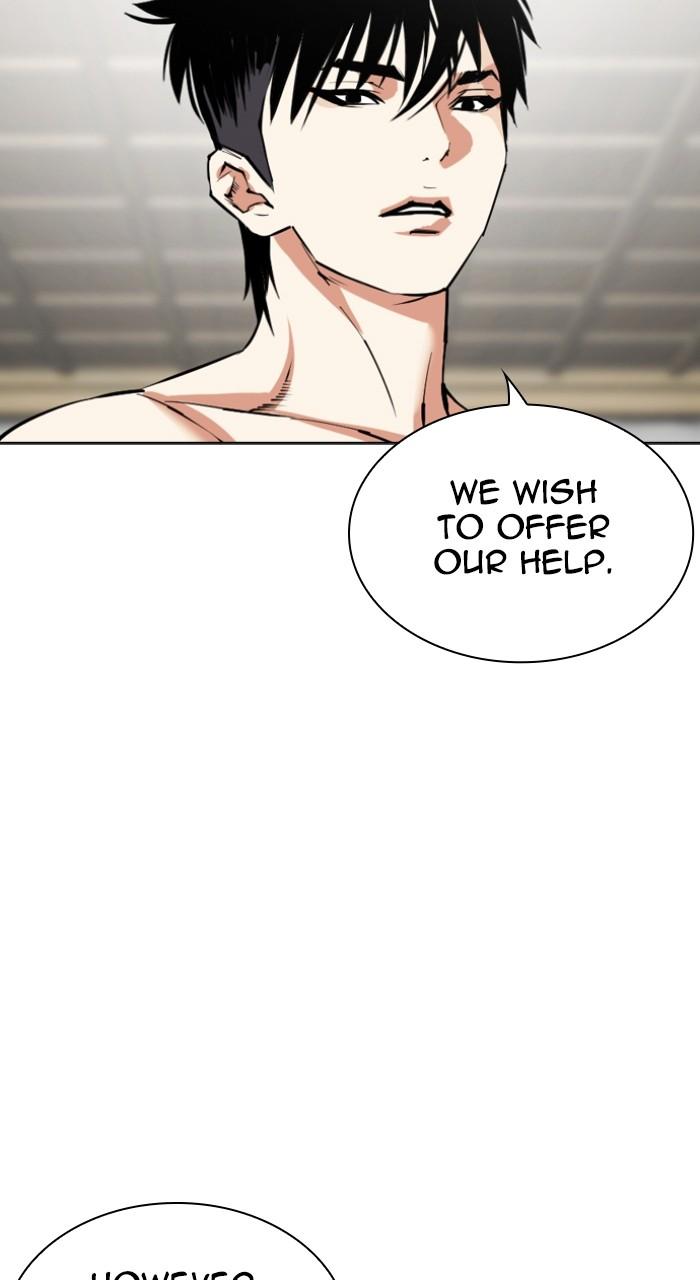 Lookism Chapter 524 — page 123