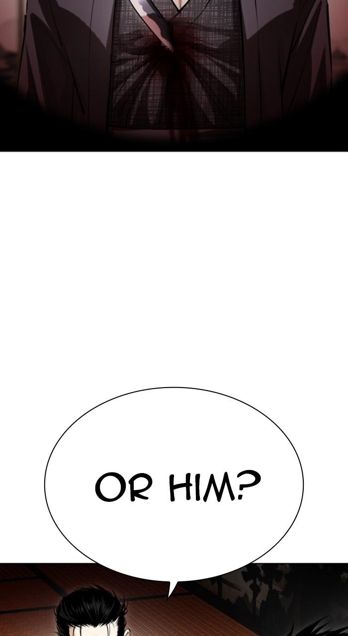 Lookism Chapter 524 — page 127