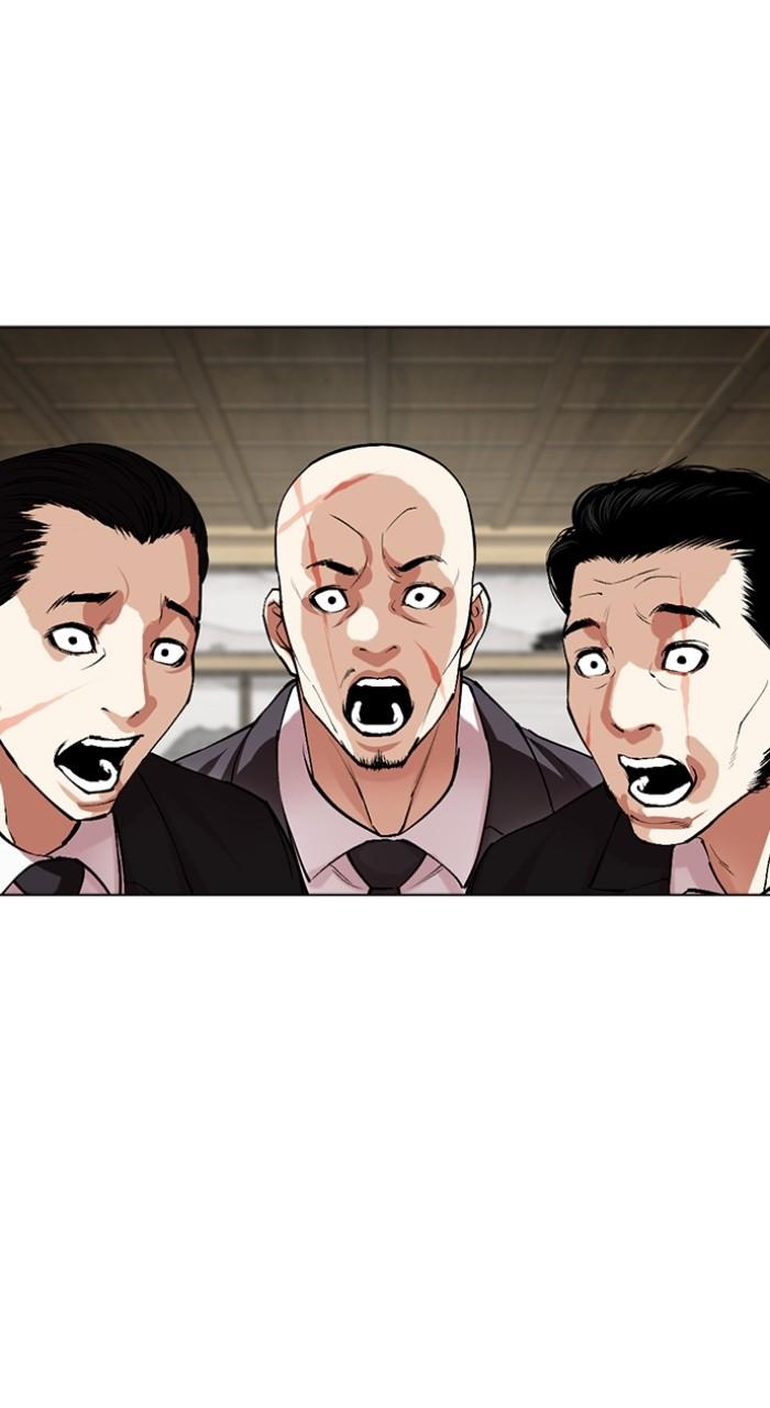 Lookism Chapter 524 — page 129