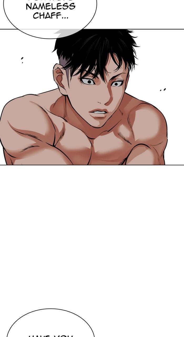Lookism Chapter 524 — page 133